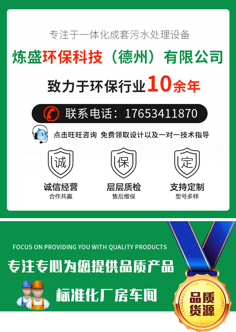 跌落_01.jpg