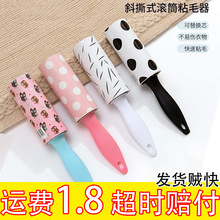 ֵ·ճëëˢ˺ʽLͲճëël