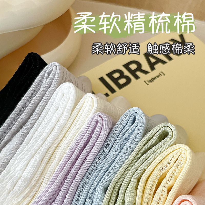 Calcetines de mujer de verano delgados de encaje suelto medias medias mallas transpirables sin hueso calcetines de mujer Zhuhai al por mayor