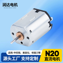 N20�첱�L��늙C12v ���݃x��Ħ�������R�_ ��ü������T�i΢늙C