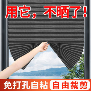 Curtain Balcony Sunshade Sun Protection Heat Insulation Blackout 2025 New Model No-Drill Installation Bathroom Blinds Shade Cloth