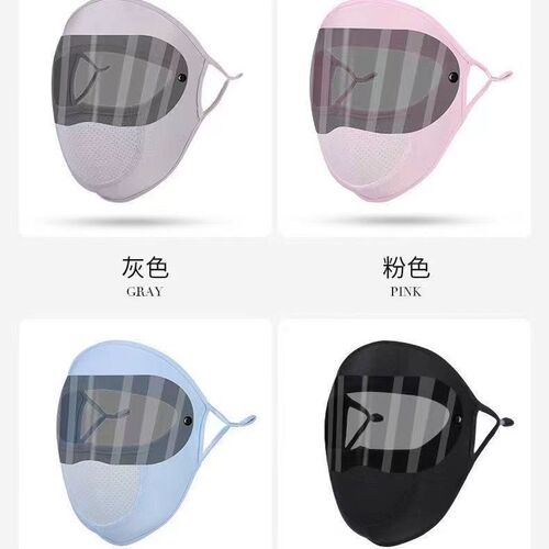 Lens model Dust-proof sun-proof goggles mask Summer thin ice silk anti-UV full face mask Face protection