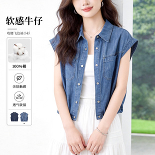 �e�� ��ʽ�͹�ţ�Пo���r��Ů�ļ����������OӋ�К��|С���r��