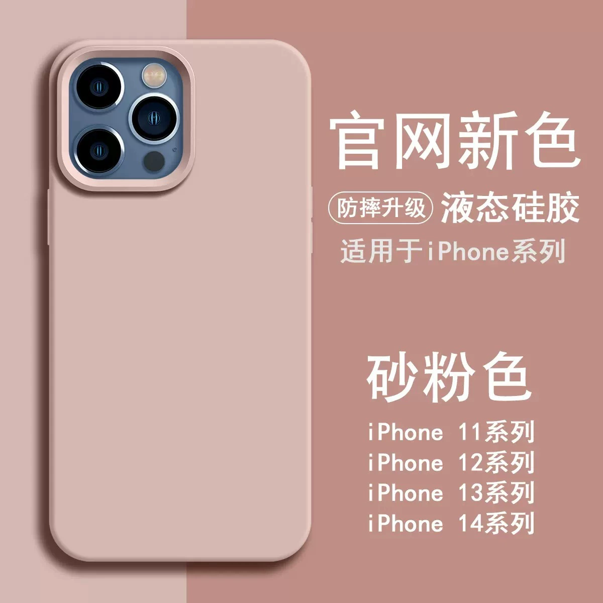 Чехол для телефона Apple совместимый, силиконовый iPhone 15, iphone 16promax, стиль высокого качества, официальный флагманский магазин, защита от падения