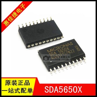SDA5650X SOP VPS / PDC ���Ͻ�a��оƬ �M��ԭ�b