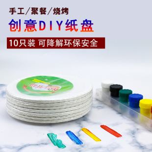 ��ͯ���P���ֹ�diy�������� �׃��@���g�T�f�����N����ճ�N���P��