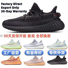 ����Ҭ��350V2�汬�w���\��Ь��Ůyezzy�M���ǰװ��R���׻��ܲ�Ь