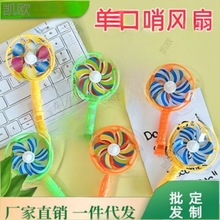 ����С�Y�����l ����С�YƷ��ͯ�l�� һԪ���ߴa�������С���