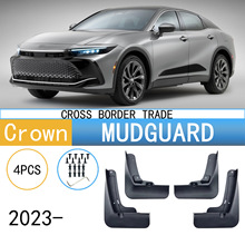 �m����S��ʹ�crown2023 �����Q�羳�������܇����Ƥ���b�S��ֱ