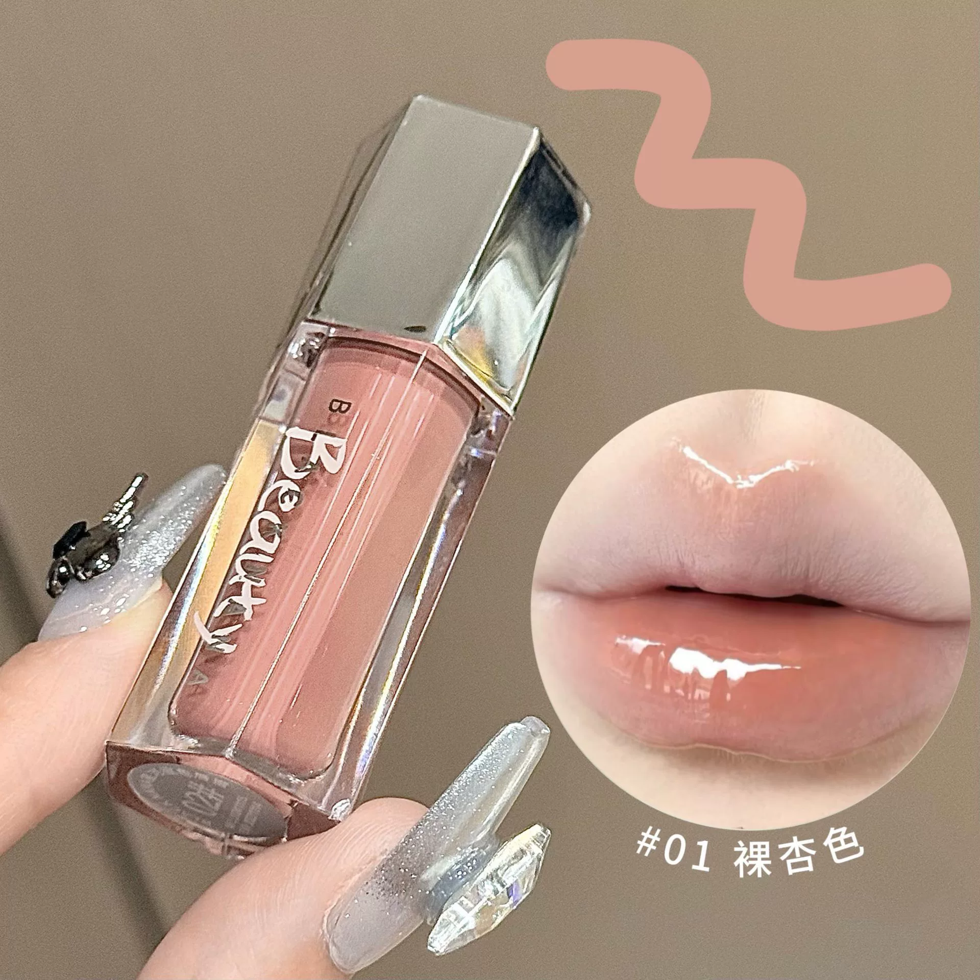 Vitaminised lip gloss, lipstick, face blush, mirror effect