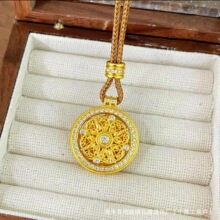 ���ͬ����D�Ӱˌ��_�PԽ��ɳ�����U�ՈA�P�~僽����������l