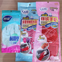 ���z���� �Ӻ��p�ӽq�����z���� ����ϴ�·�ϴ������