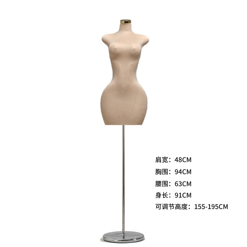 Tienda de ropa modelo de tamaño grande accesorios de ropa de mujer ventana de busto mm pequeña muñeca gorda gran muñeca de trasero tabla de exhibición estante image 10