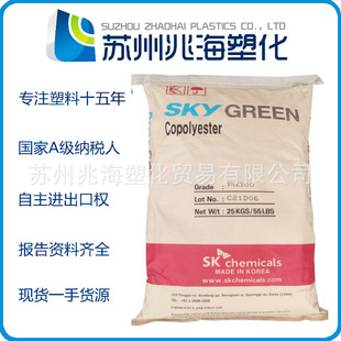 PETG �n��SK PN400 J2003 JN200K SF200 P-SF PR200 PR100 WP-65