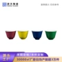 商务大号定制釉下彩品茗杯