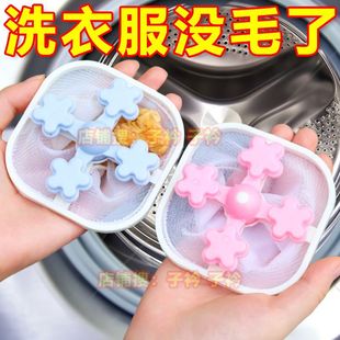 ϴ�C�^�V�W����ë���s���ռ�����ճë�坍�V�W���^�ռ�ϴ�¾W��