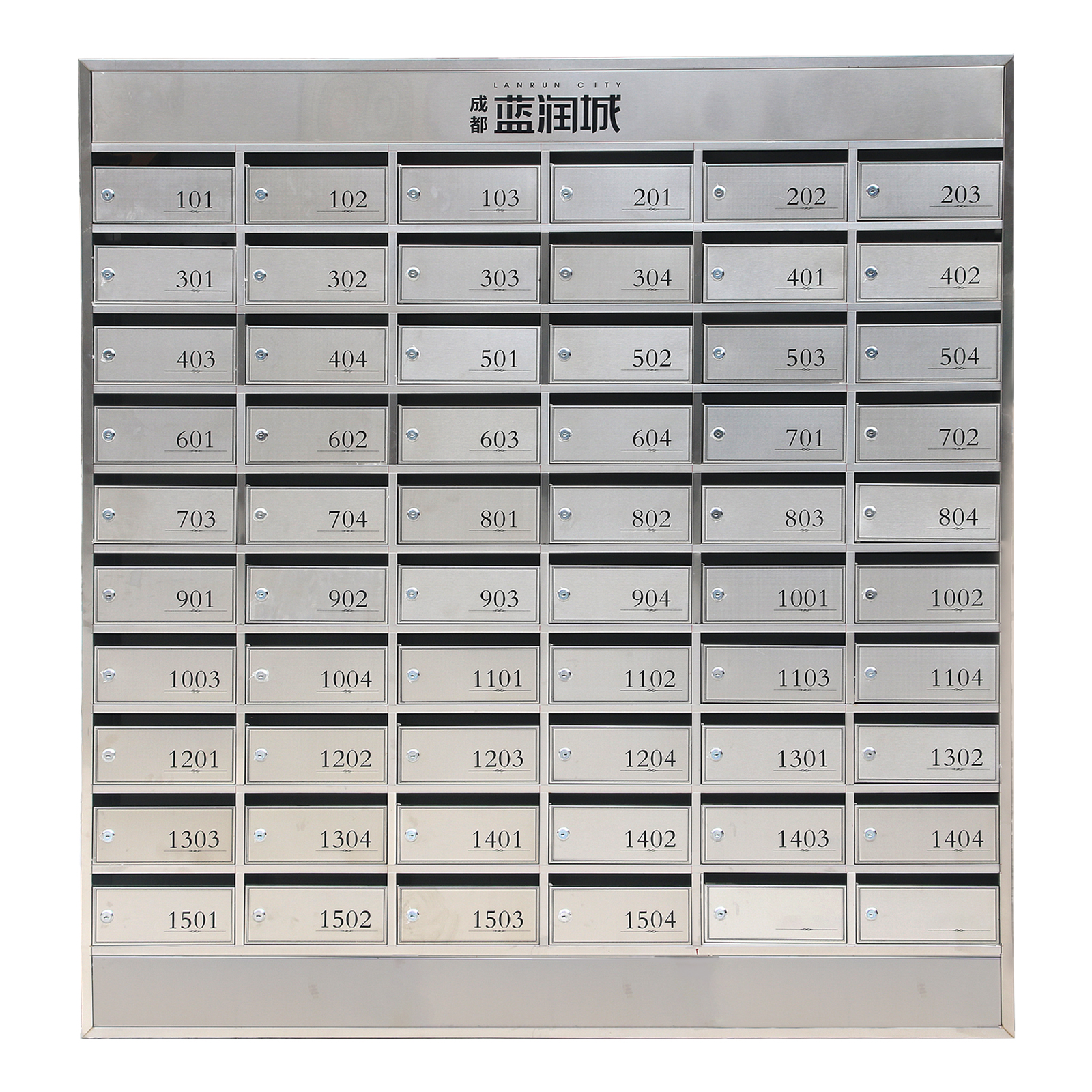 Stainless Steel Smart Storage Box