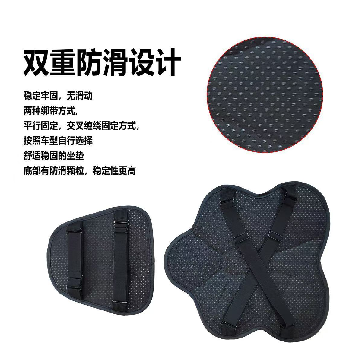 Electric Motorcycle 3D Shock-Absorbing Seat Cushion Cover, Heat-Insulating and Sun-Proof, Suitable for All Seasons, Electric Bike Seat Cushion for Long-Distance Riding