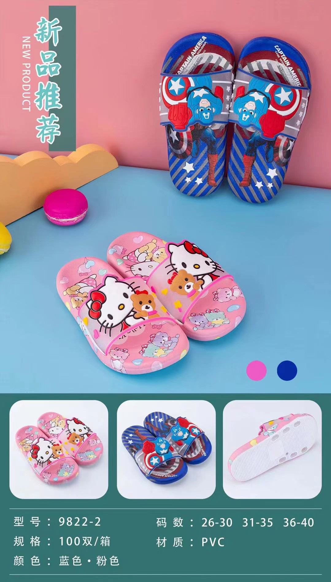 微信图片_20211025180841