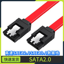 ����SATA2.0SATA3.0������6GbpsSATA3�̑BӲ�P�CеӲ�P��򌴮�ھ�