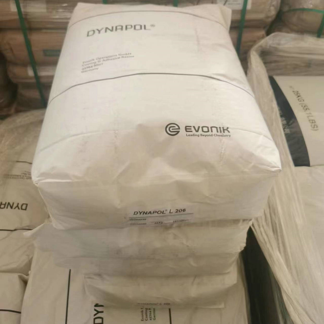 出售 德固赛 L206_固体饱和聚酯树脂 高TG 可零售试样
