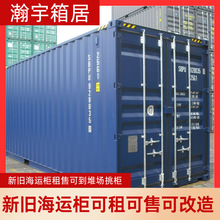 ���\��20�� 40�����U���� ������ָ��NҎ����ڼ��b�� �����r��