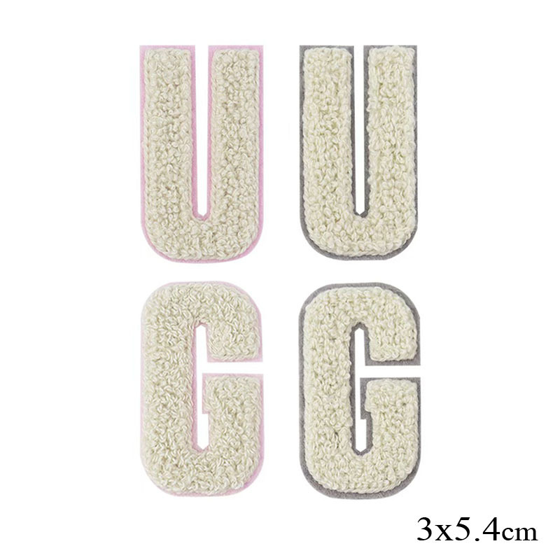 英文U G字母 毛巾綉花标 装饰章仔辅料 刺绣装饰布贴烫胶厂家直销