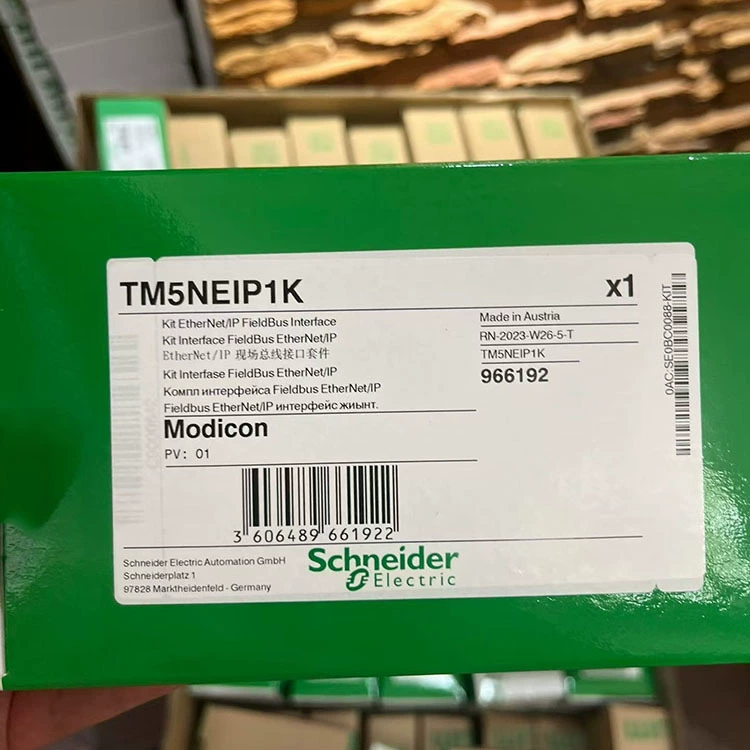 TM5NEIP1K Шнайер/Немецкий пакет модулей интерфейса шины содержит блок питания новый оригинальный подлинный