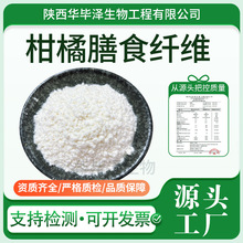 ������ʳ�w�S90%ʳƷ��ԭ�ϸ�����ȡԴ�^�S�Ҹ�����ʳ�w�S���ͷ�