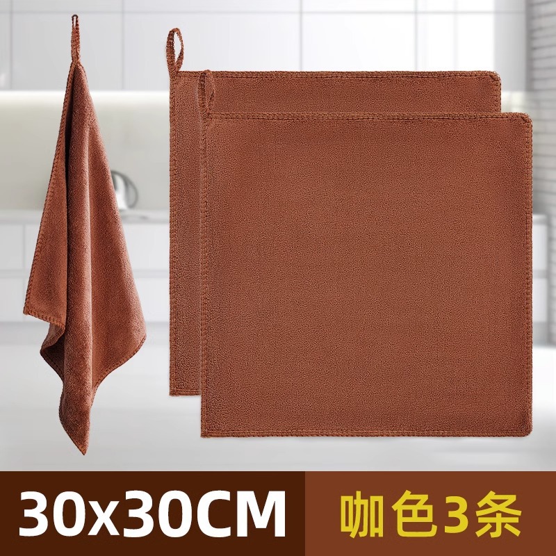 [3] 다크 브라운 30*30cm (두께)