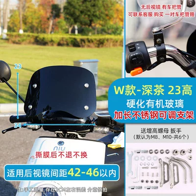 Special Motorcycle Scooter Front | Motorcycle front windshield - w-type-hardened-plexiglass-black-no-10-extended-bracket-applicable-spacing-42-46cm