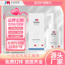 �t��Ƥ�w�o�����������t���g����Һ�w����е��̖