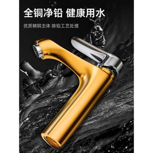 ?ȫ�~ϴ����ϴĘ��ˮ���^�l���g���ˮ����̨�����ϴ��̨ϴ��