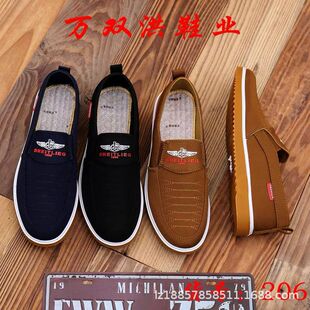 ��Ь�¿��ļ��ٴ���ʿţ��׷���Ь�����\�����e����͸�������Ь