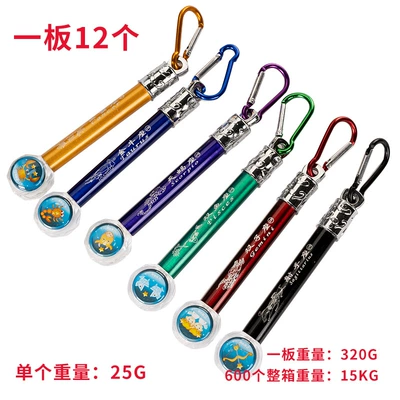 Magic wand fairy wand laser pointer infrared ultraviolet flashlight banknote LED pet cat toy multi-function (UV fənərlər) - fairy-stick-aluminum-buckle-battery-600-pcsbox