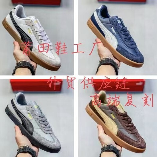 Putian Shoes Company Level Club Ii Era Biaojia Retro Shoes Sports Casual Shoes Plaid and Easiest for Match Low-Top Sneakers Putian Shoes Company Level Club Ii Era Biaojia Retro Shoes Sports Casual Shoes Plaid and Easiest for Match Low-Top Sneakers