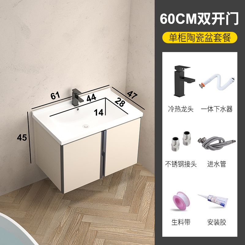 Crema estilo baño gabinete lavabo combinación cerámica integrado espacio de aluminio fregadero Placa de roca lavabo