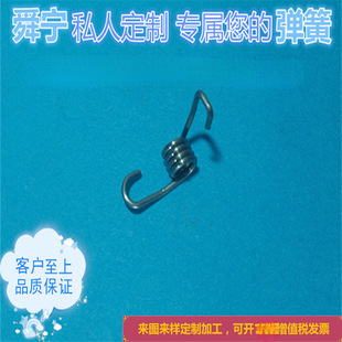 �������|�������a�S�Ҽӹ����Ť�ɊA����� Ť�D���͏���