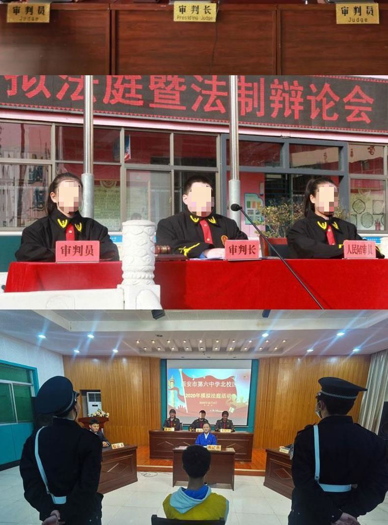 普法模拟服装 法官服律师袍陪审员等中小学生法庭表演服包邮-阿里巴巴