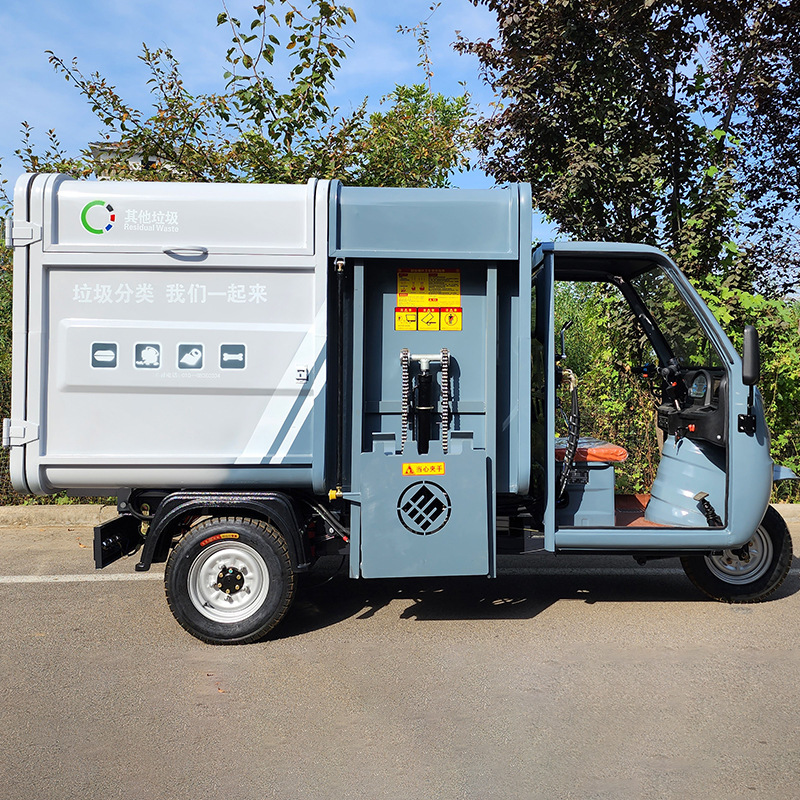 Electric Sanitation Vehicle 500-Liter Municipal Street Electric Garbage Removal Vehicle Three-Wheeled Garbage Cleaning Vehicle Direct Supply from Manufacturer