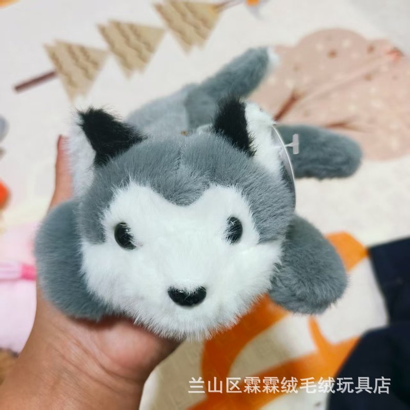可爱躺平毛绒玩具掌中宝玩偶水豚熊猫公仔安抚陪伴娃娃儿童小礼物|undefined