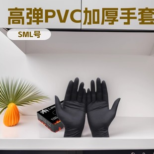 �s��һ���Զ�������ʳƷ���ߏ�PVC�y���y�����׼Ӻ��羳���NƷ