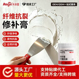 防水涂料;地坪漆;金属漆