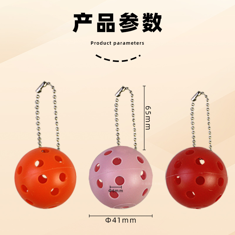 �߶��򶴶����ܳ�����PE����΢����ɫ��ɫDIY�Ҽ�ƷNɫ26��41mm