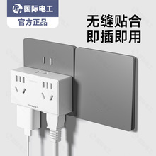 ���H늹������D�Q���^һ�D�๦�ܲ����D�Q���Դ�Uչ�Ų往����