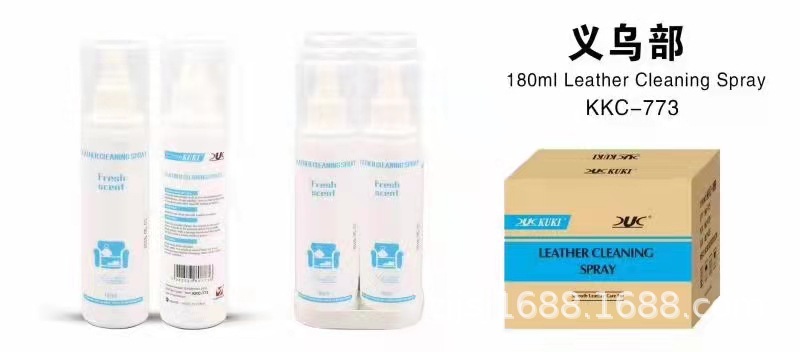 微信图片_20211027162452