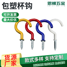 �F�����s��ɫPVC�����h ���ܱ��h��̖�h�Թ����h���h���ᔬF؛