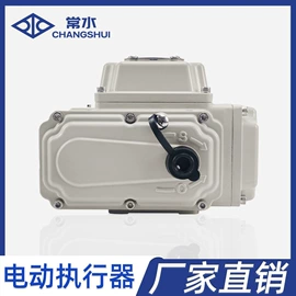 球阀;蝶阀;止回阀