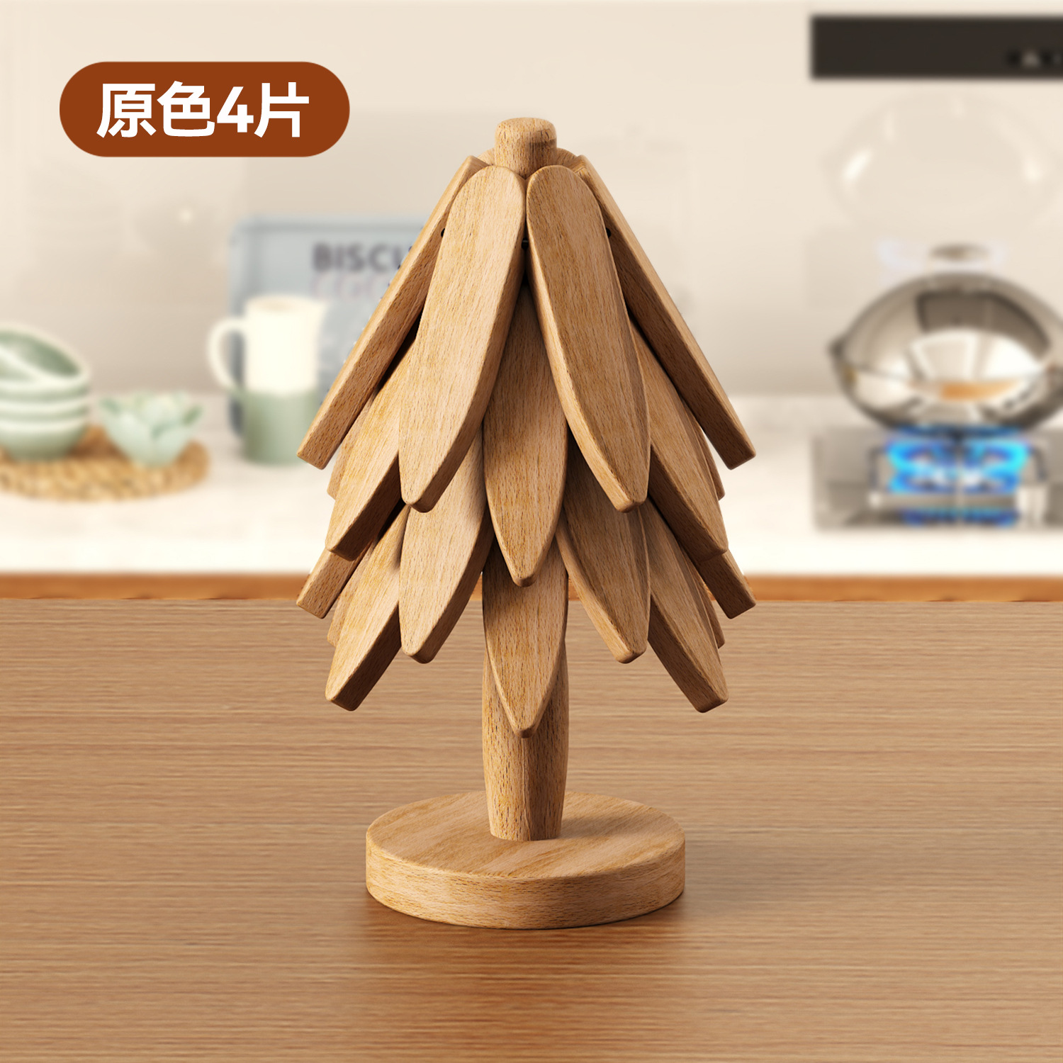 자연의 나무 [베이스 + 4개]