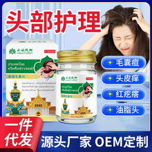 ̩��ë�Ҹ��^Ƥ�W�t����ë�Ҷ��^м���W�^Ƥ���m��֬�^���Sֱ�N